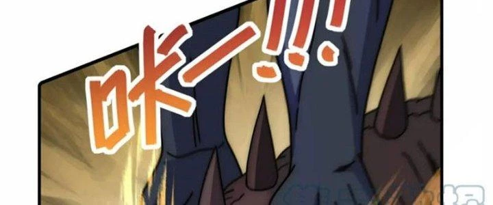 Mạt Thế Đạo Tặc Hành Chapter 141 - Trang 2