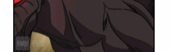 Mạt Thế Đạo Tặc Hành Chapter 141 - Trang 2