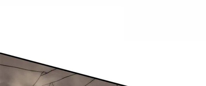 Mạt Thế Đạo Tặc Hành Chapter 141 - Trang 2