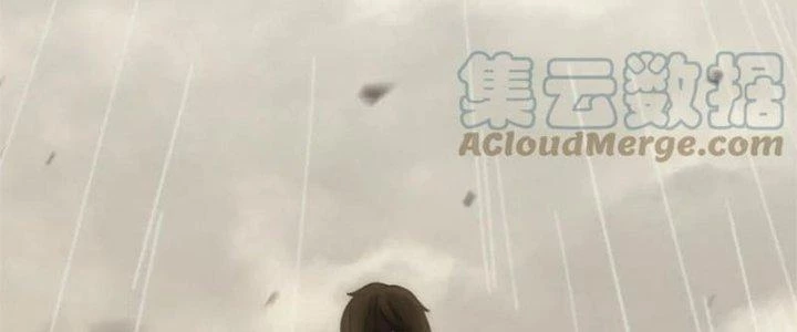 Mạt Thế Đạo Tặc Hành Chapter 141 - Trang 2