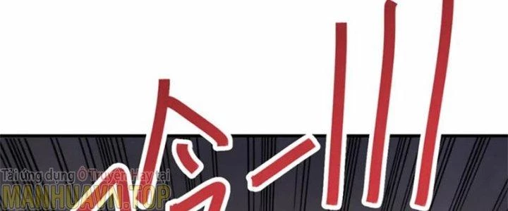 Mạt Thế Đạo Tặc Hành Chapter 141 - Trang 2