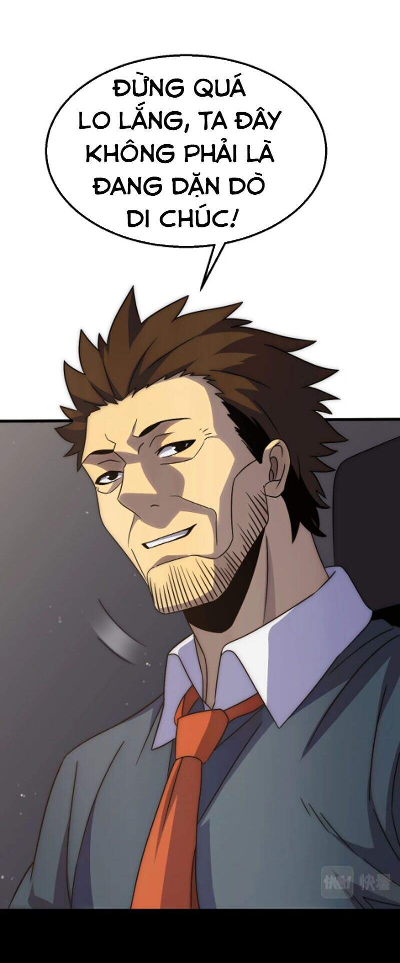 Mạt Thế Đạo Tặc Hành Chapter 16 - Trang 2