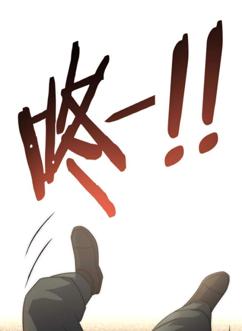 Mạt Thế Đạo Tặc Hành Chapter 16 - Trang 2