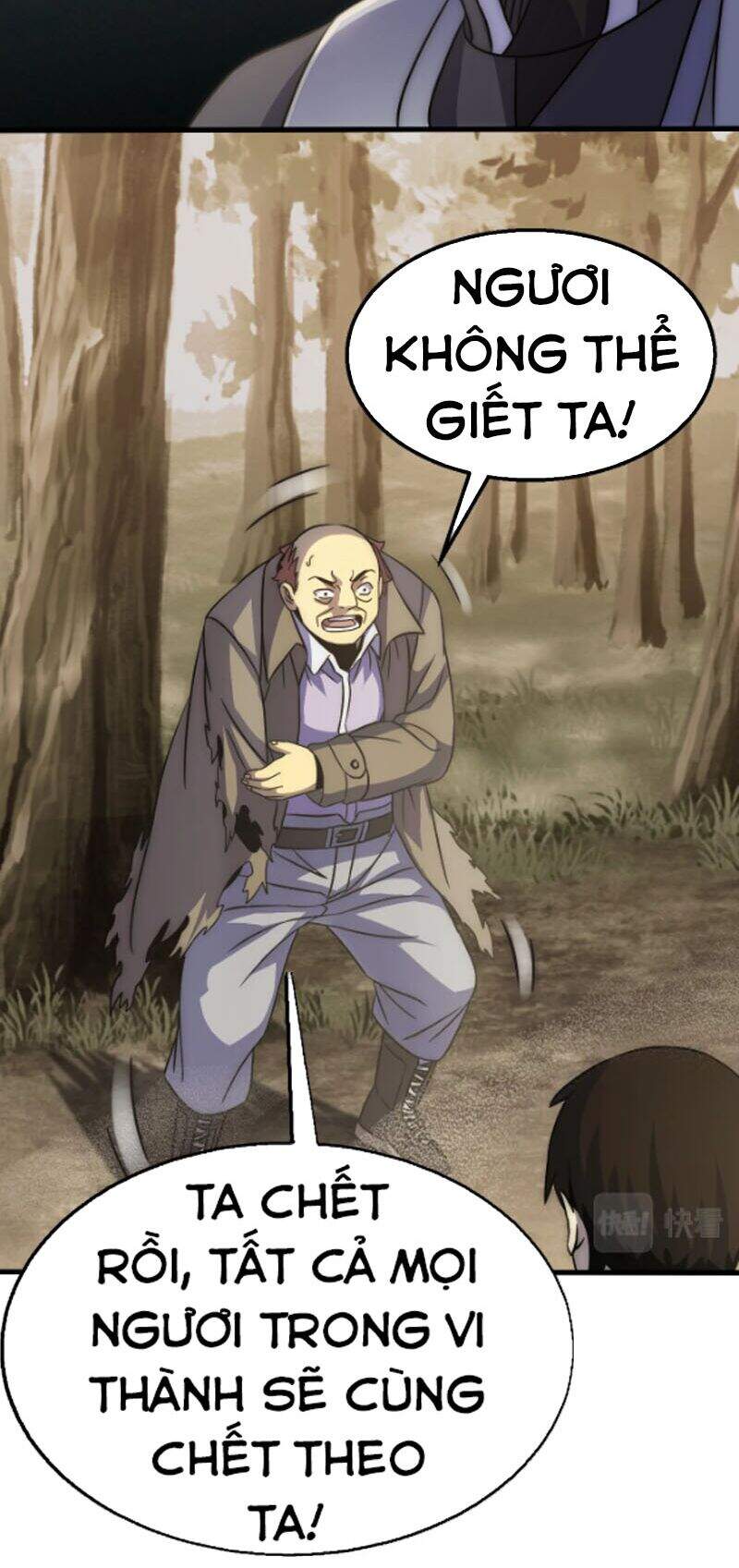 Mạt Thế Đạo Tặc Hành Chapter 16 - Trang 2