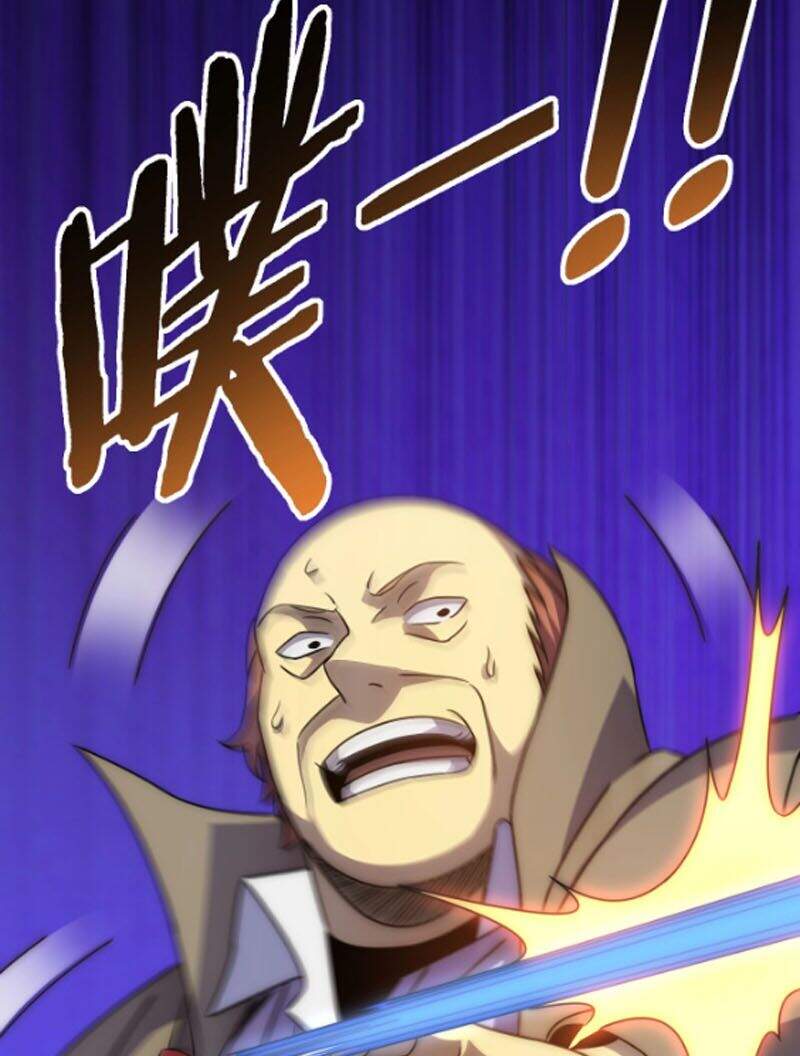 Mạt Thế Đạo Tặc Hành Chapter 16 - Trang 2