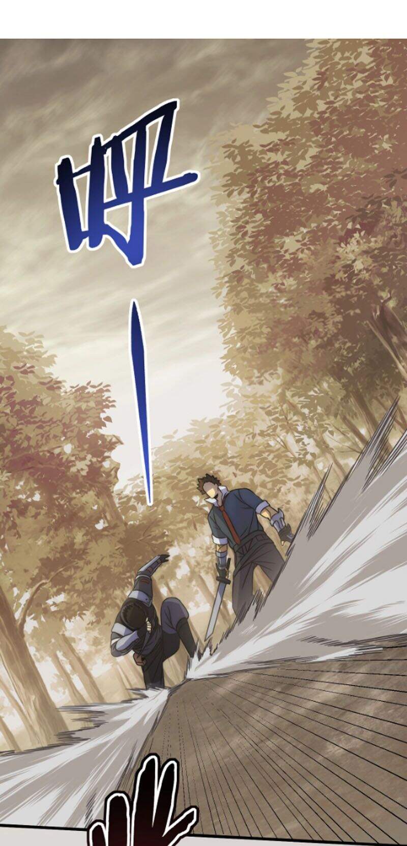 Mạt Thế Đạo Tặc Hành Chapter 16 - Trang 2