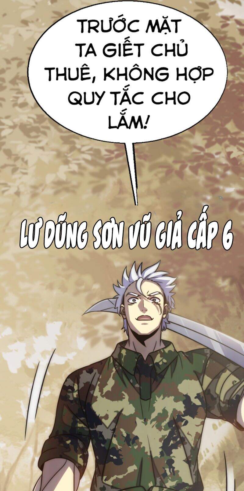 Mạt Thế Đạo Tặc Hành Chapter 16 - Trang 2