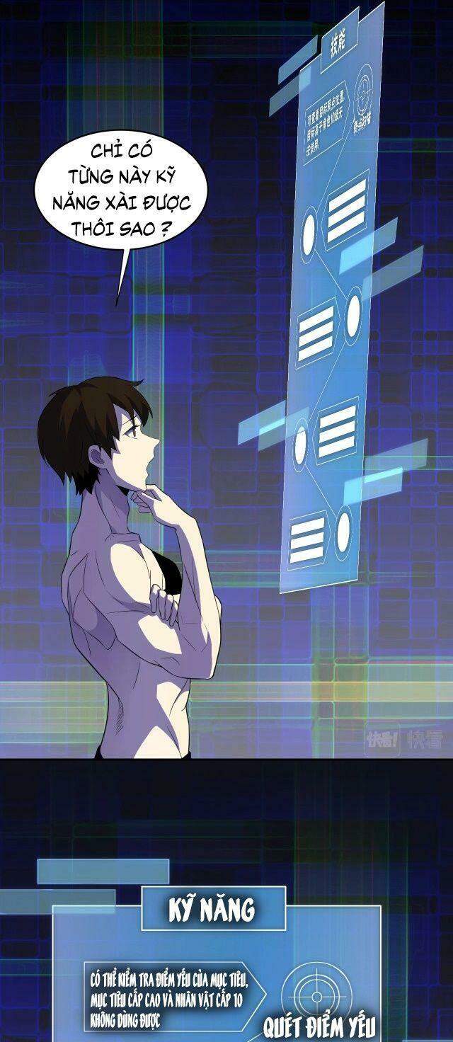 Mạt Thế Đạo Tặc Hành Chapter 2 - Trang 2