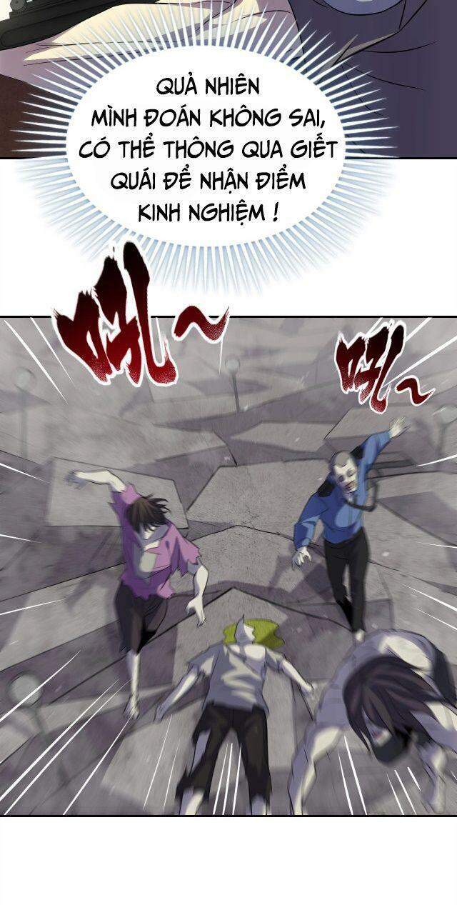 Mạt Thế Đạo Tặc Hành Chapter 2 - Trang 2