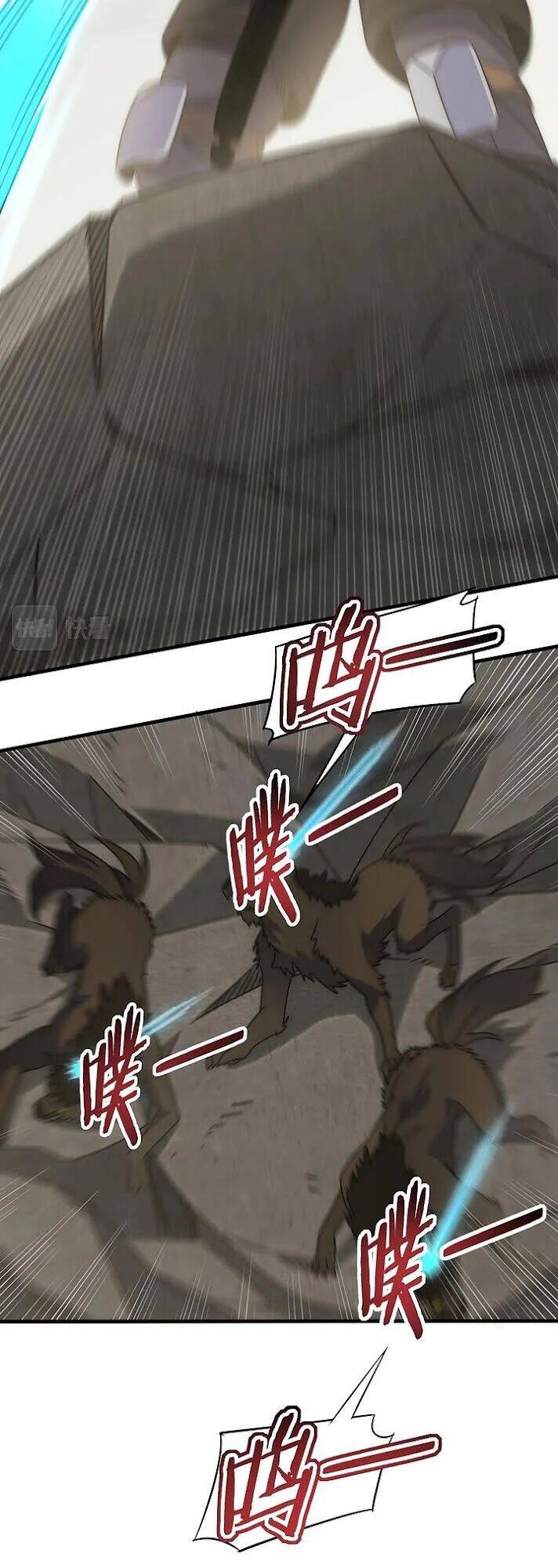 Mạt Thế Đạo Tặc Hành Chapter 23 - Trang 2