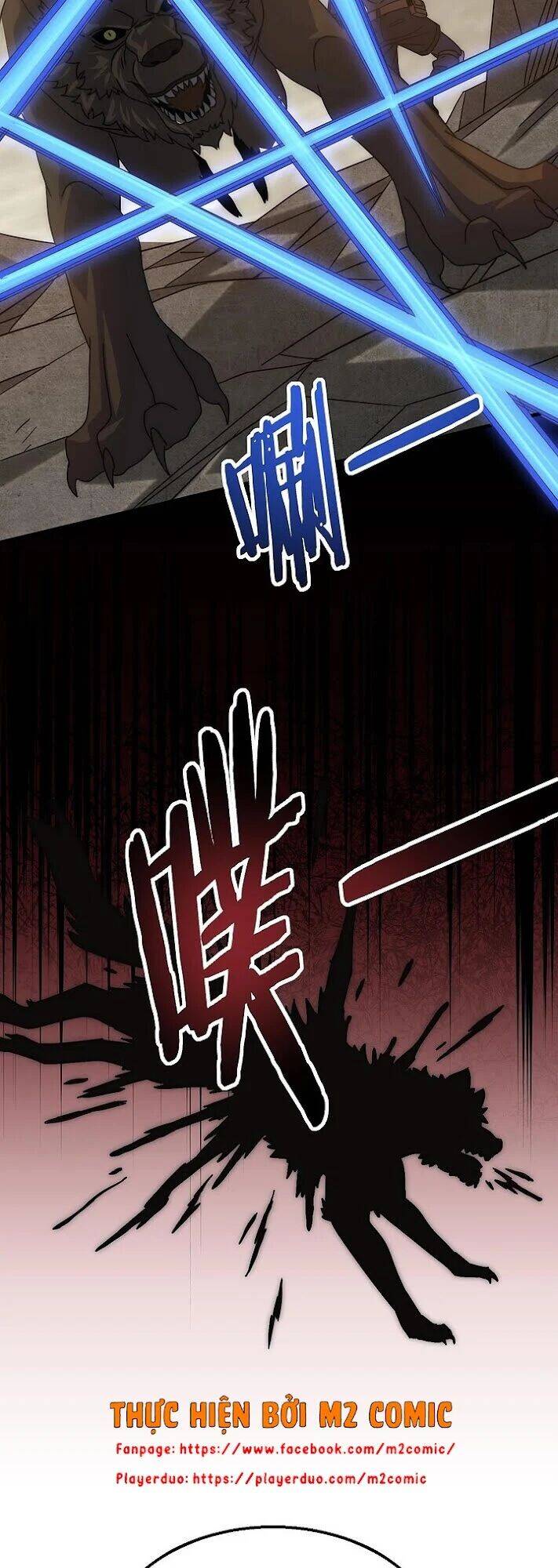 Mạt Thế Đạo Tặc Hành Chapter 23 - Trang 2