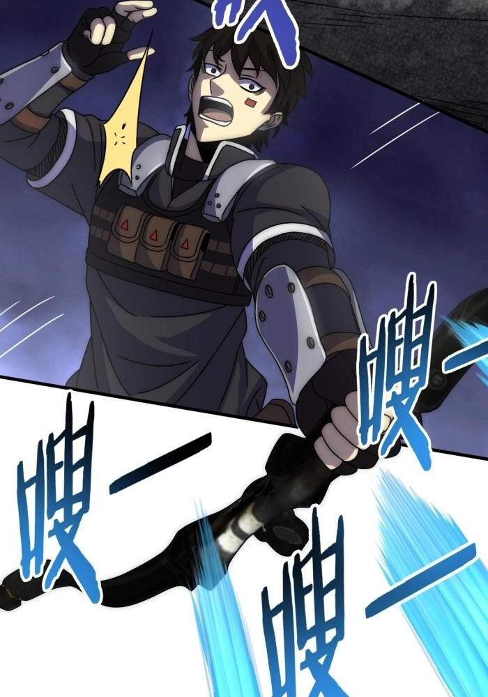 Mạt Thế Đạo Tặc Hành Chapter 26 - Trang 2