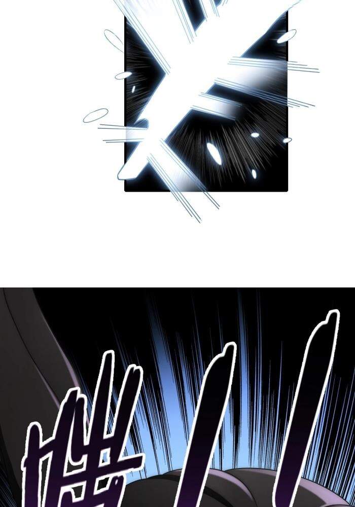 Mạt Thế Đạo Tặc Hành Chapter 26 - Trang 2