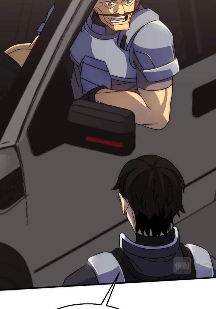 Mạt Thế Đạo Tặc Hành Chapter 27 - Trang 2