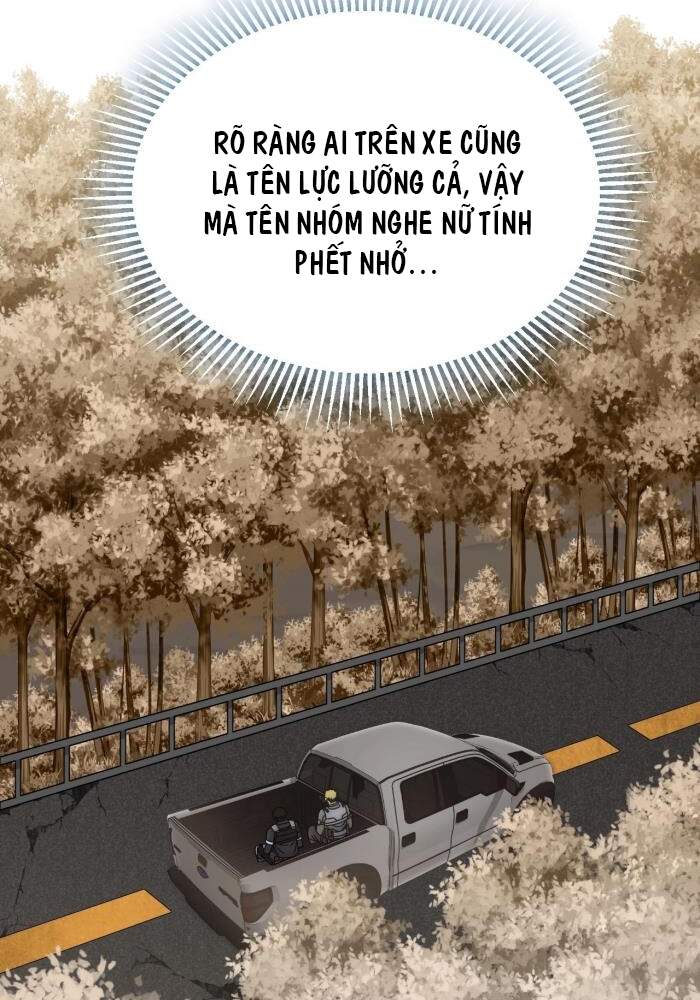 Mạt Thế Đạo Tặc Hành Chapter 27 - Trang 2