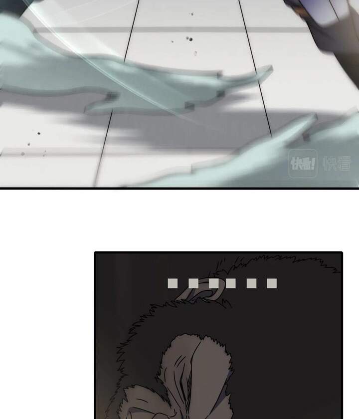 Mạt Thế Đạo Tặc Hành Chapter 28 - Trang 2