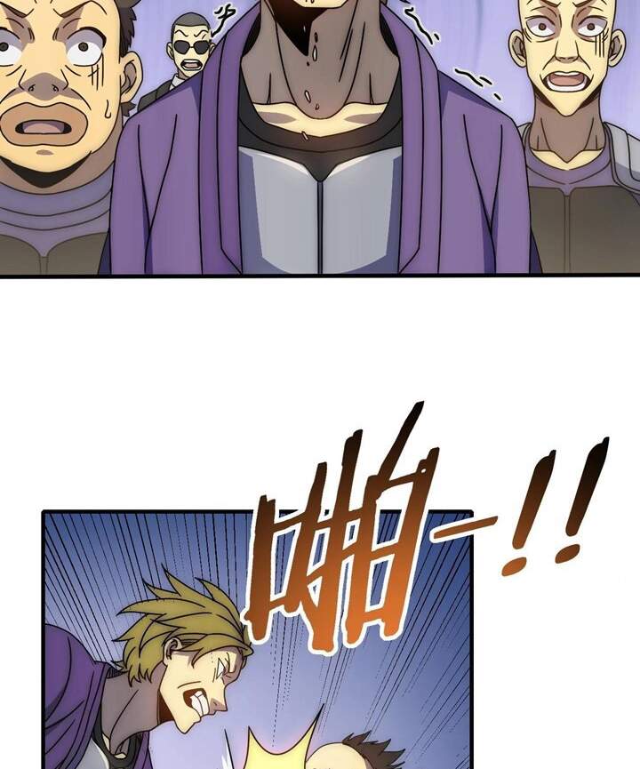 Mạt Thế Đạo Tặc Hành Chapter 28 - Trang 2