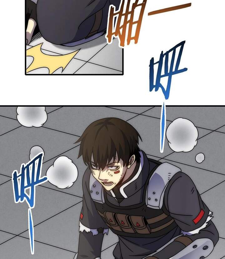 Mạt Thế Đạo Tặc Hành Chapter 28 - Trang 2