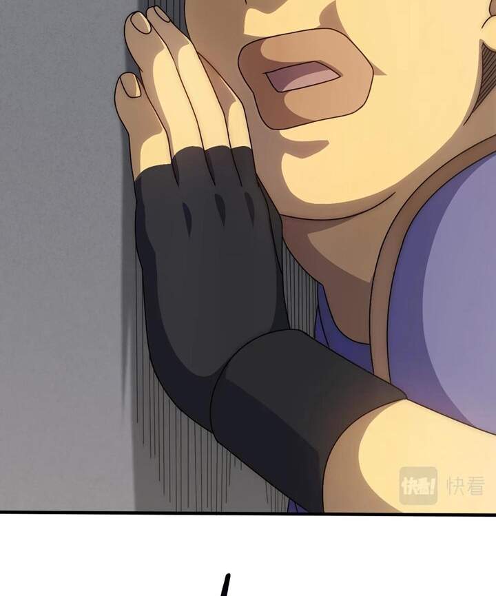 Mạt Thế Đạo Tặc Hành Chapter 28 - Trang 2