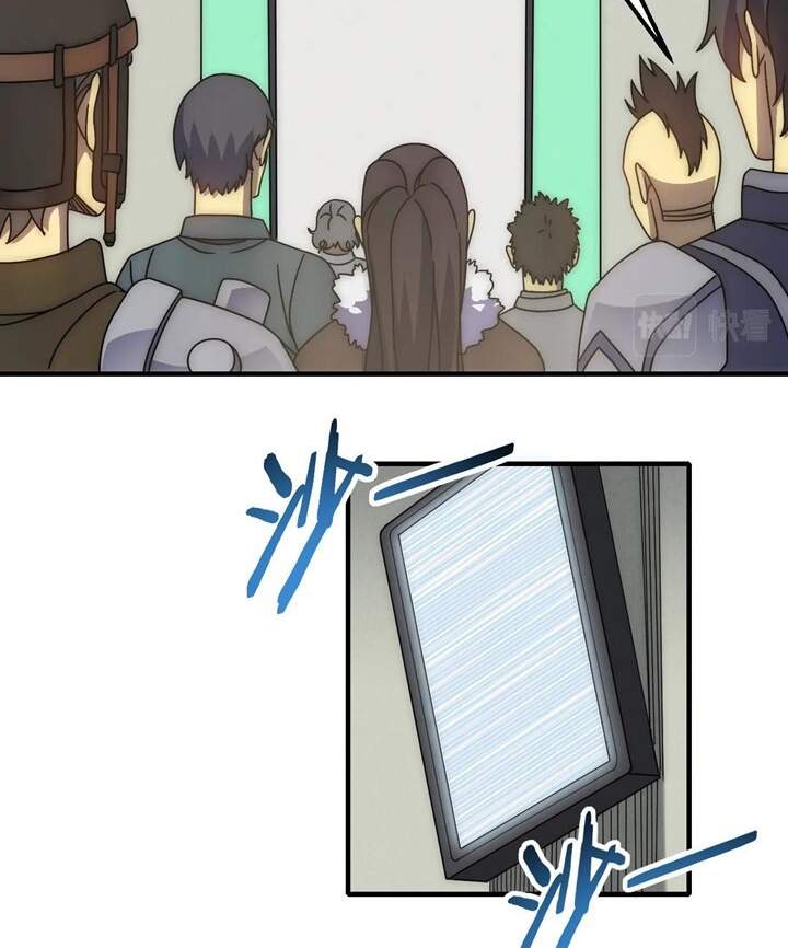 Mạt Thế Đạo Tặc Hành Chapter 29 - Trang 2