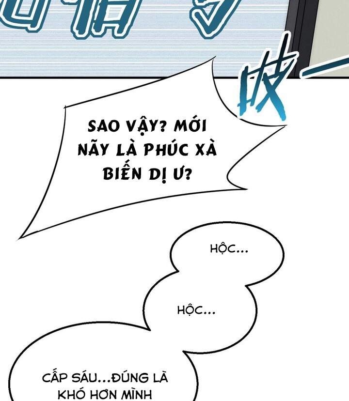 Mạt Thế Đạo Tặc Hành Chapter 29 - Trang 2