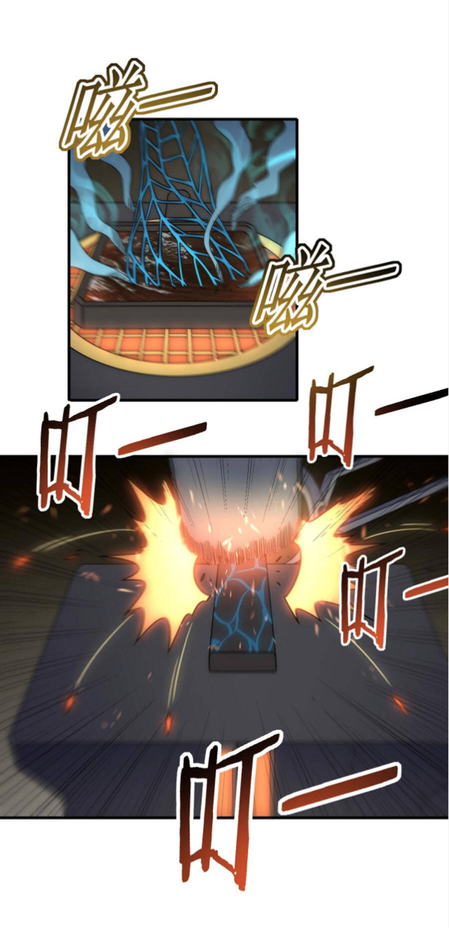 Mạt Thế Đạo Tặc Hành Chapter 30 - Trang 2