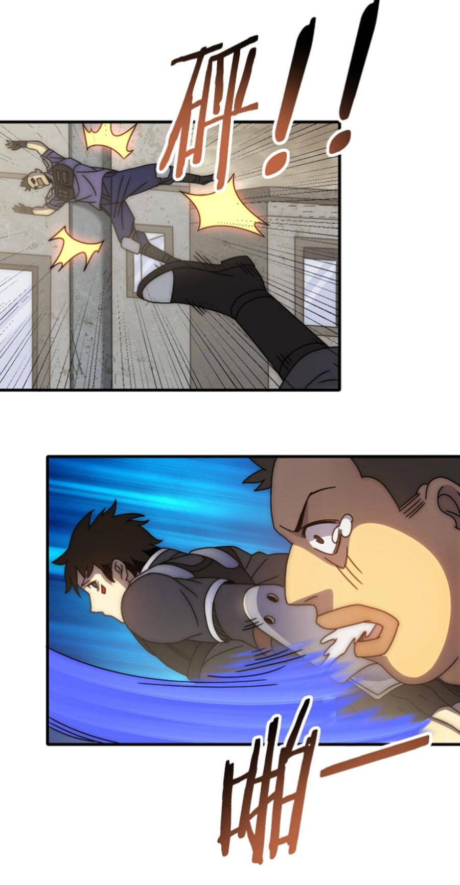 Mạt Thế Đạo Tặc Hành Chapter 30 - Trang 2