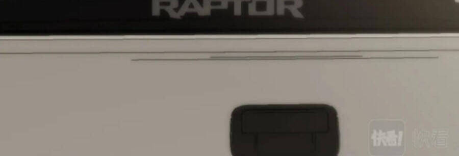 Mạt Thế Đạo Tặc Hành Chapter 32 - Trang 2