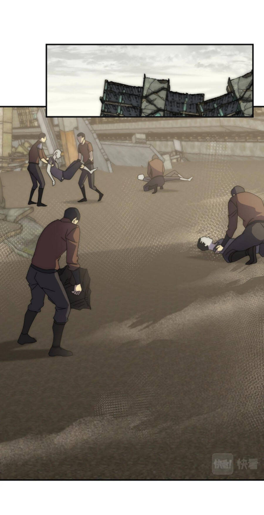 Mạt Thế Đạo Tặc Hành Chapter 33 - Trang 2