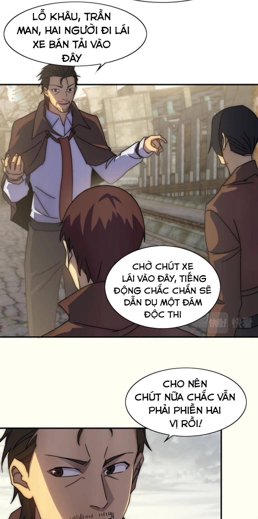 Mạt Thế Đạo Tặc Hành Chapter 33 - Trang 2