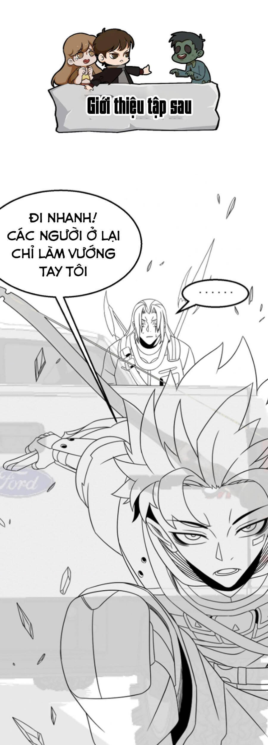 Mạt Thế Đạo Tặc Hành Chapter 33 - Trang 2