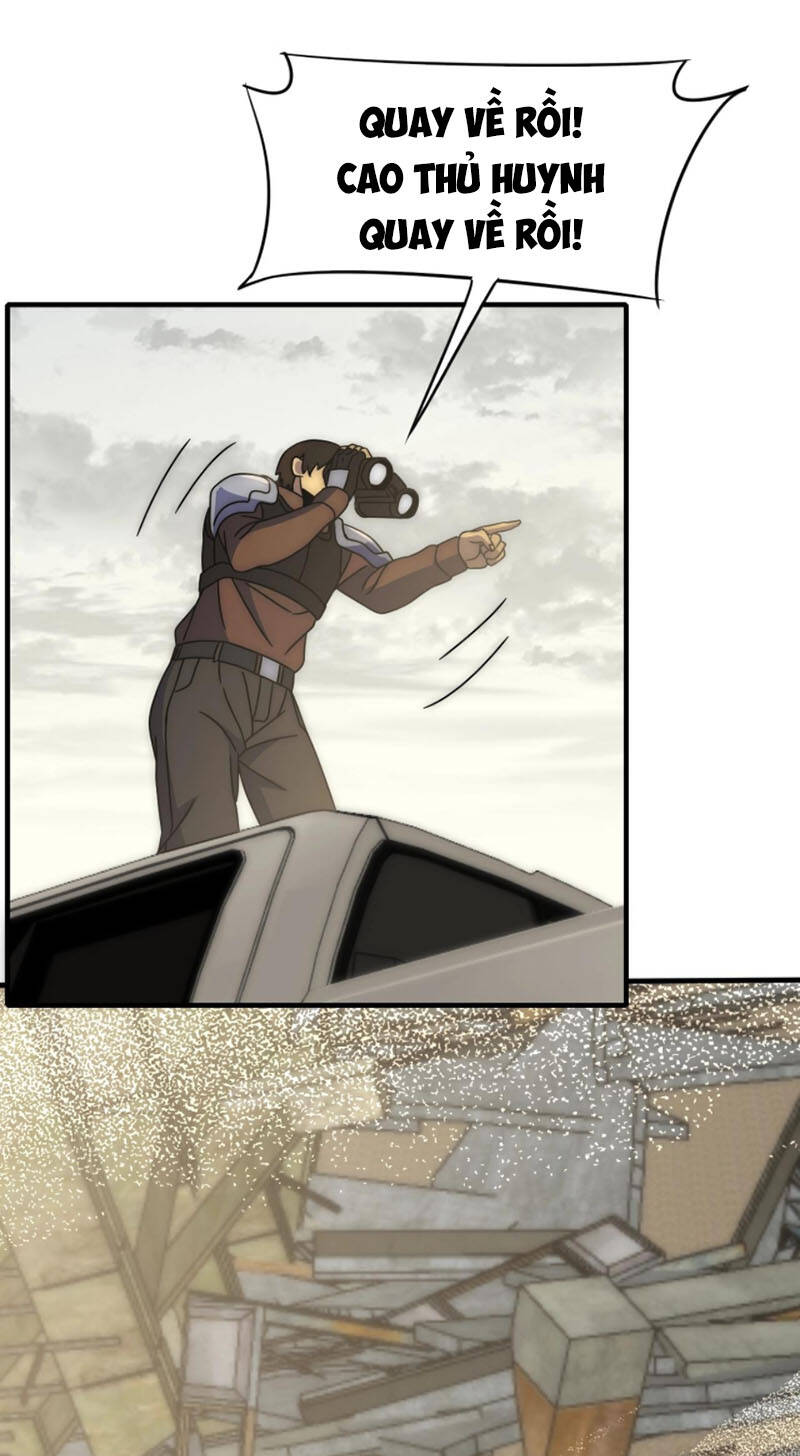 Mạt Thế Đạo Tặc Hành Chapter 34 - Trang 2