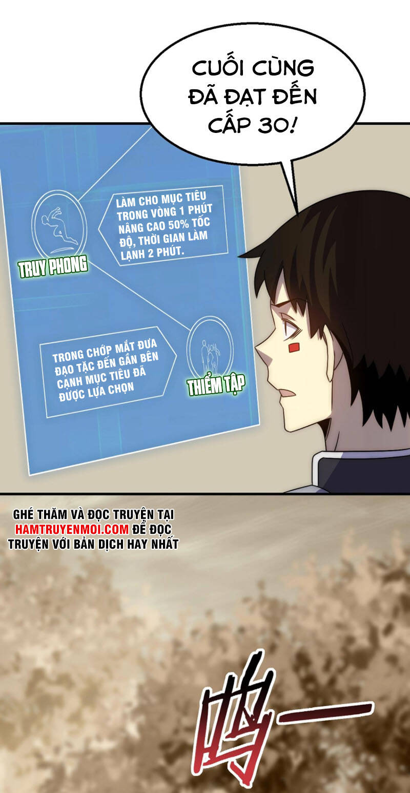 Mạt Thế Đạo Tặc Hành Chapter 34 - Trang 2