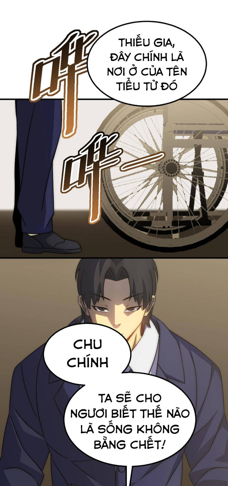 Mạt Thế Đạo Tặc Hành Chapter 34 - Trang 2