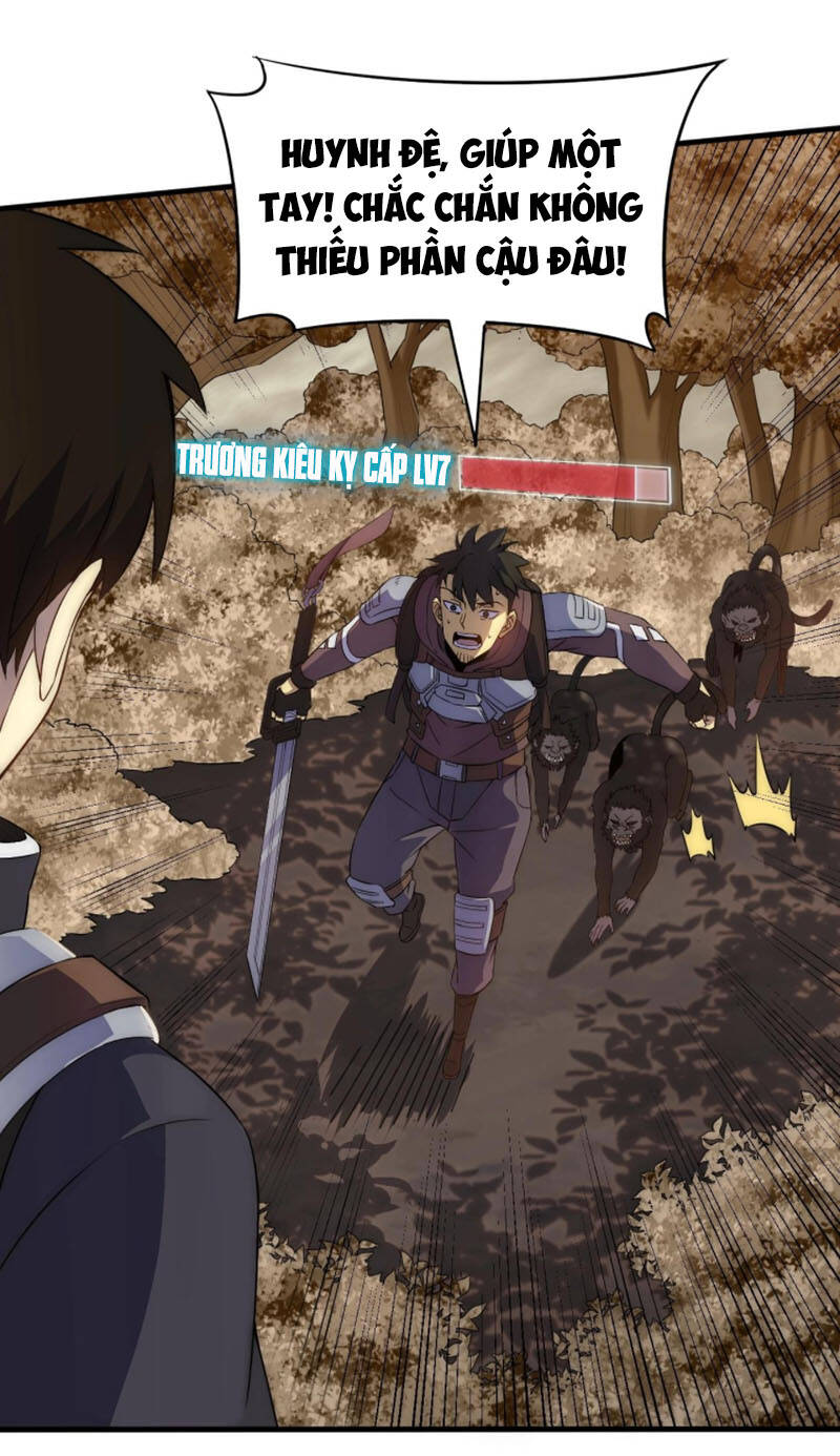 Mạt Thế Đạo Tặc Hành Chapter 35 - Trang 2