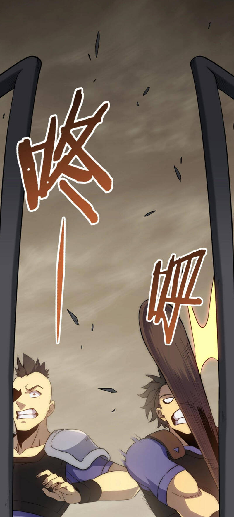 Mạt Thế Đạo Tặc Hành Chapter 35 - Trang 2