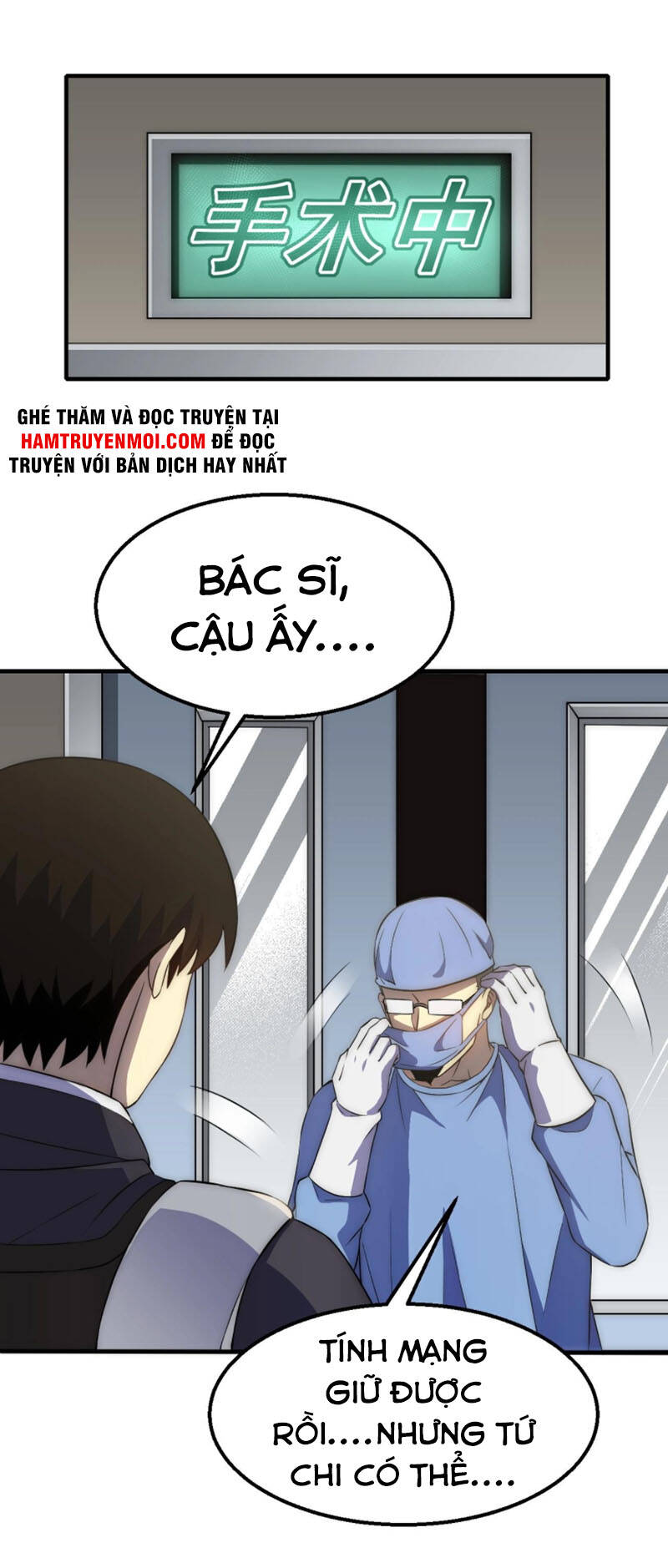 Mạt Thế Đạo Tặc Hành Chapter 35 - Trang 2