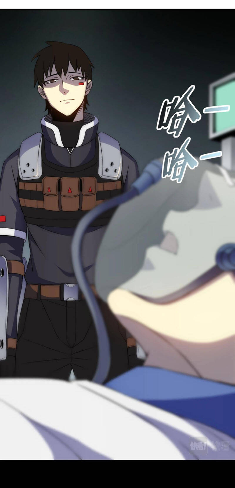 Mạt Thế Đạo Tặc Hành Chapter 35 - Trang 2