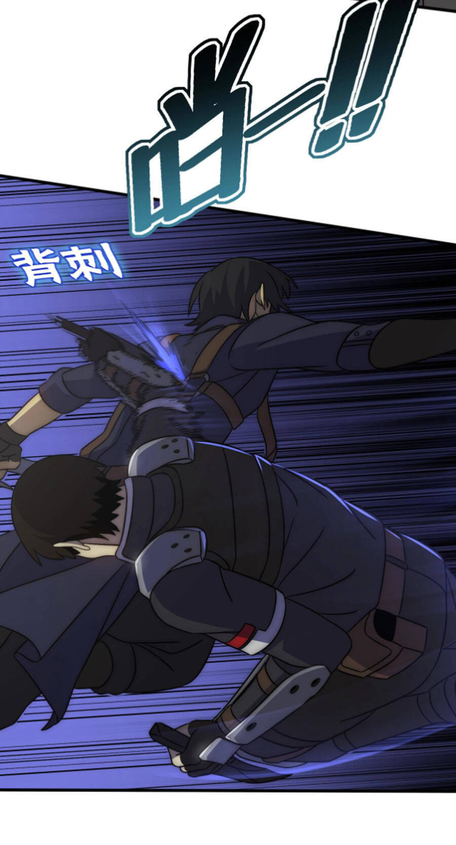 Mạt Thế Đạo Tặc Hành Chapter 36 - Trang 2