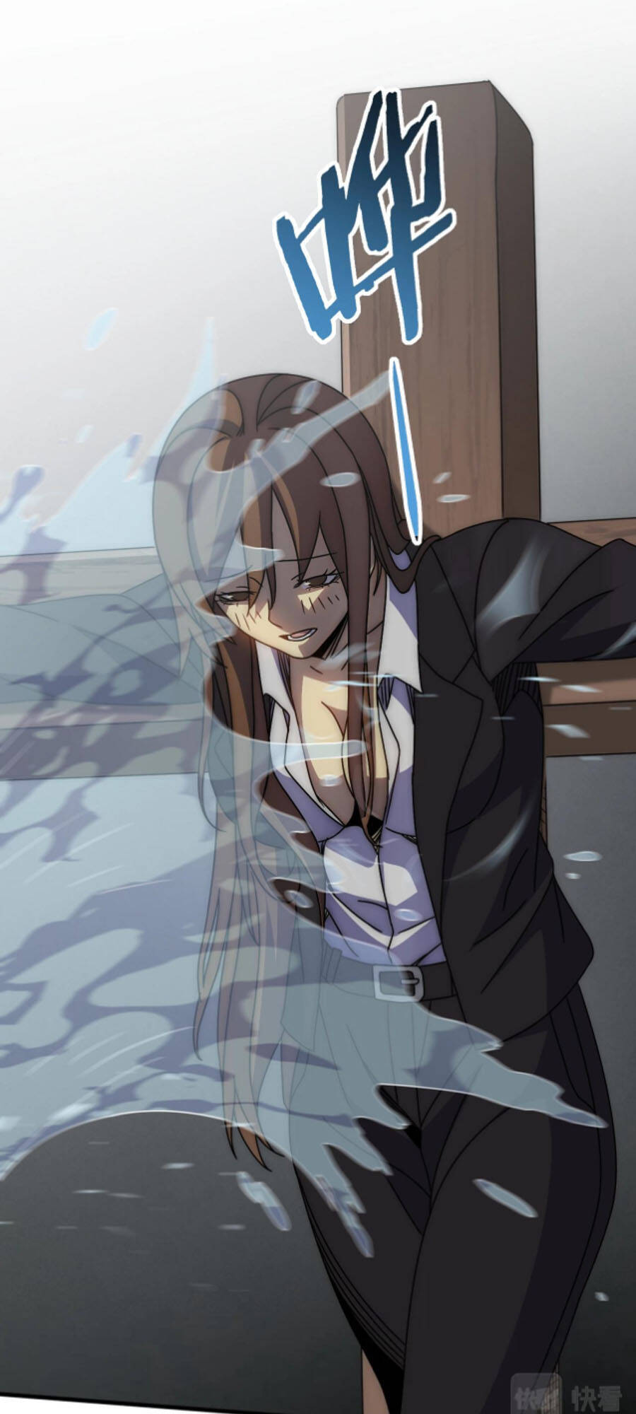 Mạt Thế Đạo Tặc Hành Chapter 36 - Trang 2