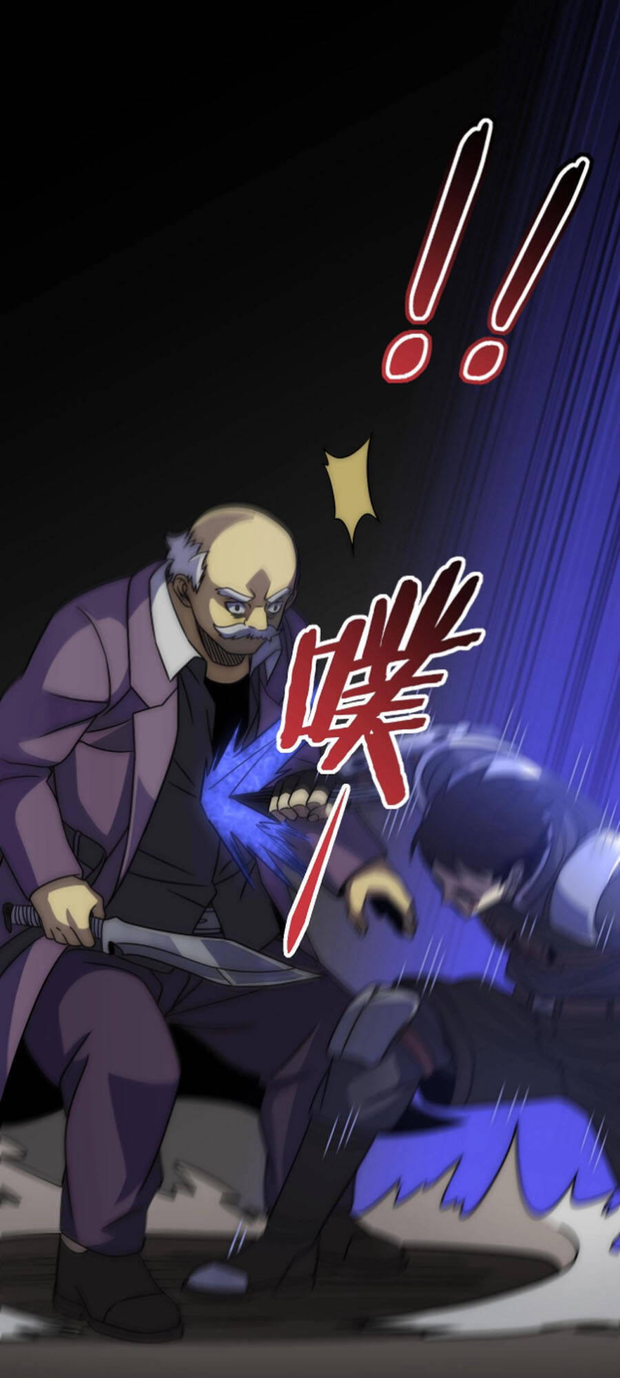 Mạt Thế Đạo Tặc Hành Chapter 37 - Trang 2