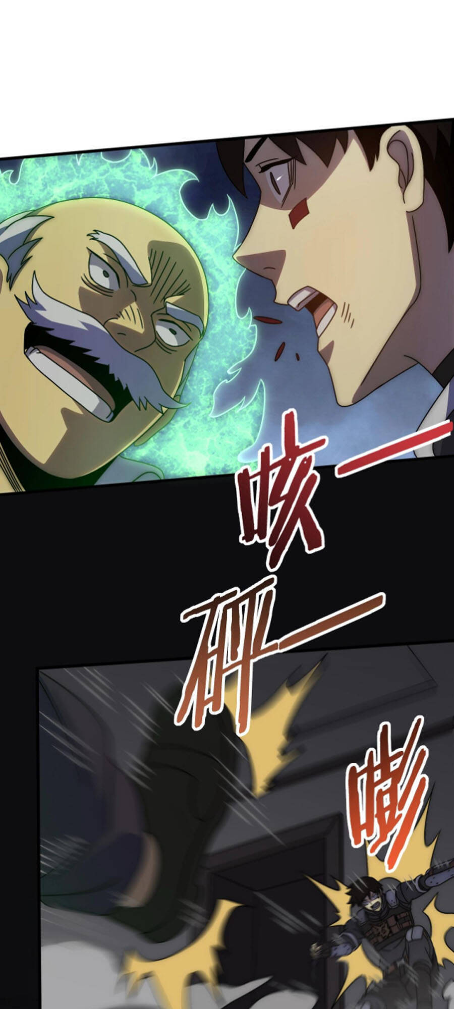 Mạt Thế Đạo Tặc Hành Chapter 37 - Trang 2