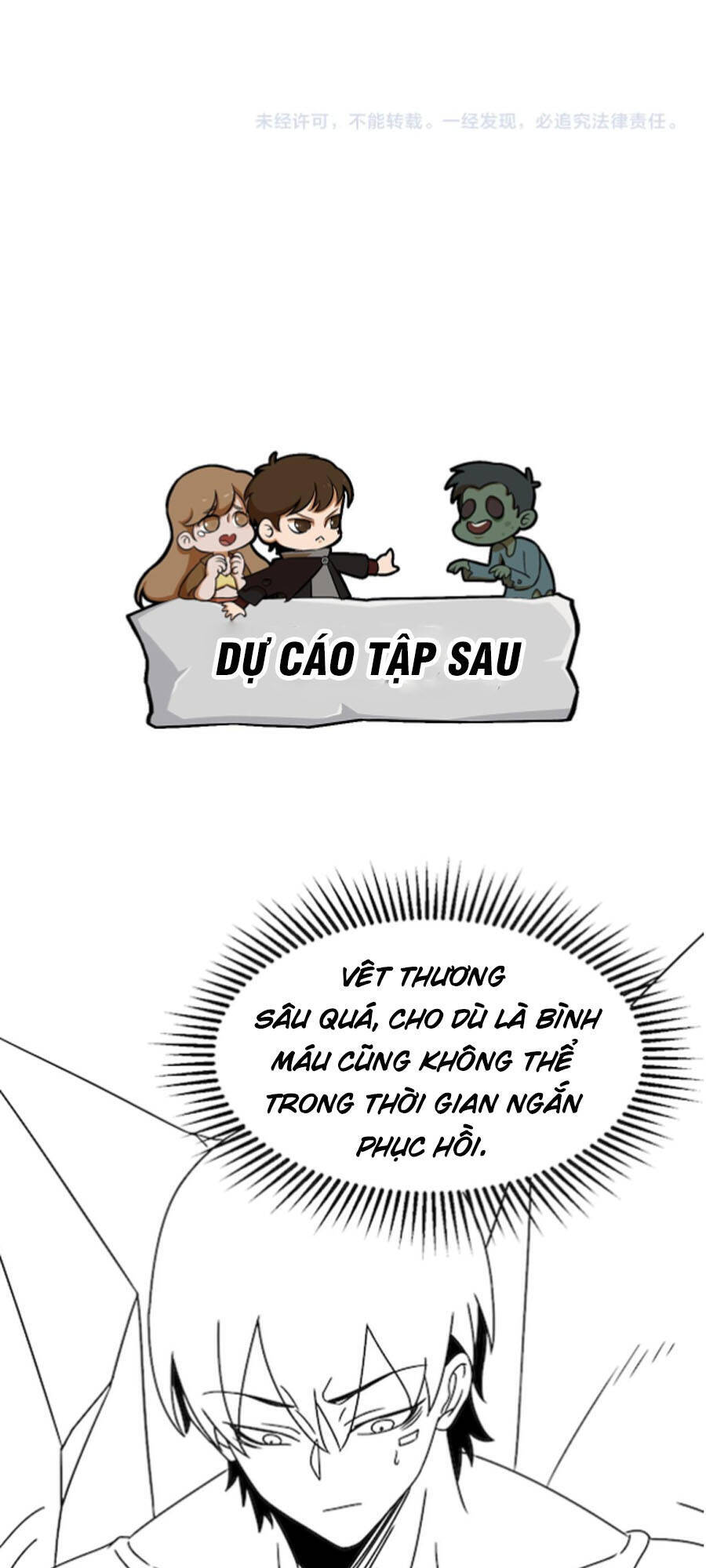 Mạt Thế Đạo Tặc Hành Chapter 37 - Trang 2