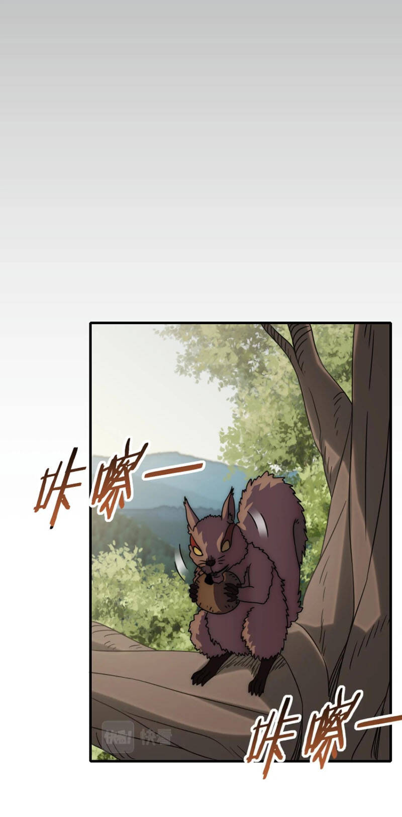 Mạt Thế Đạo Tặc Hành Chapter 38 - Trang 2