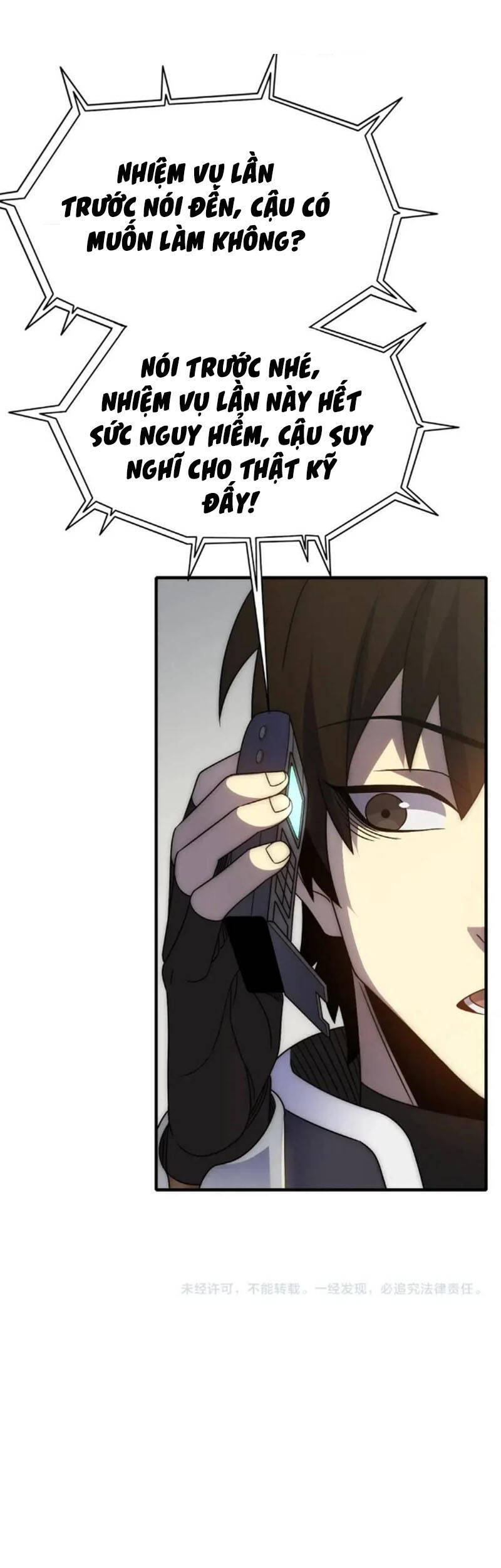 Mạt Thế Đạo Tặc Hành Chapter 41 - Trang 2