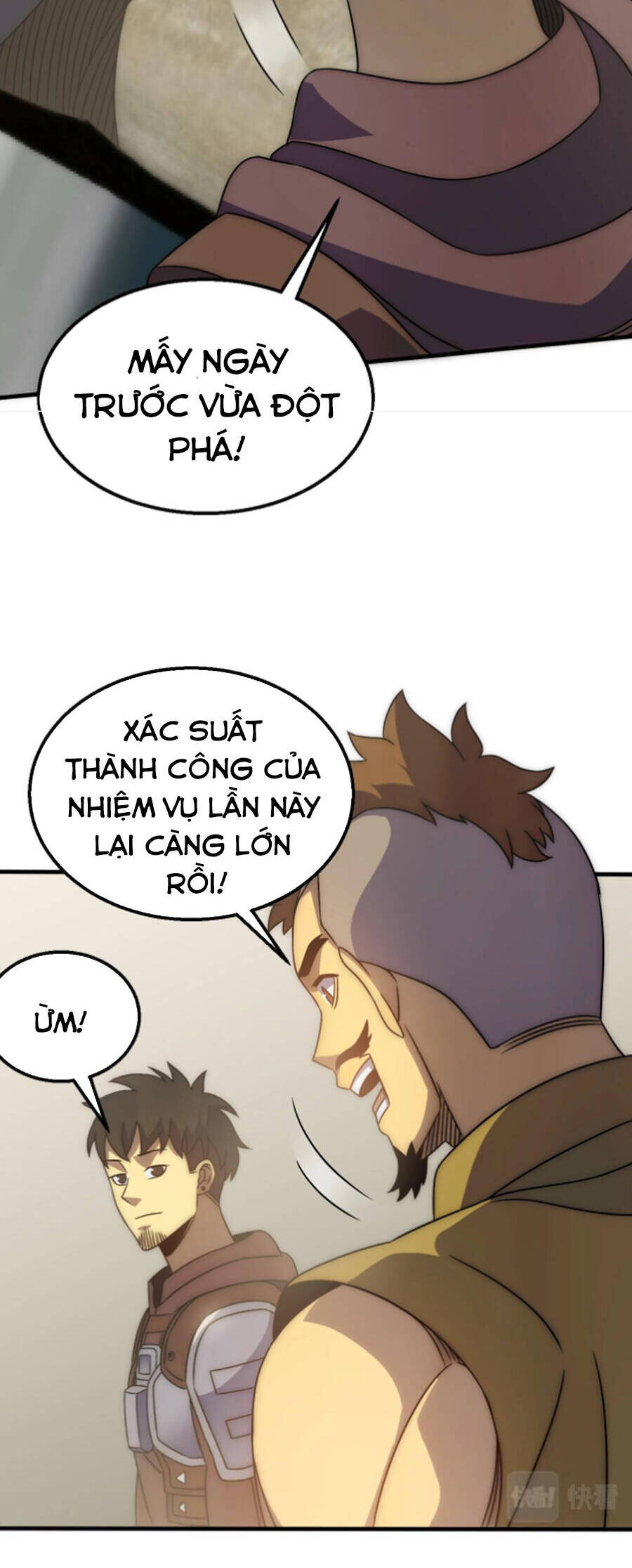 Mạt Thế Đạo Tặc Hành Chapter 42 - Trang 2