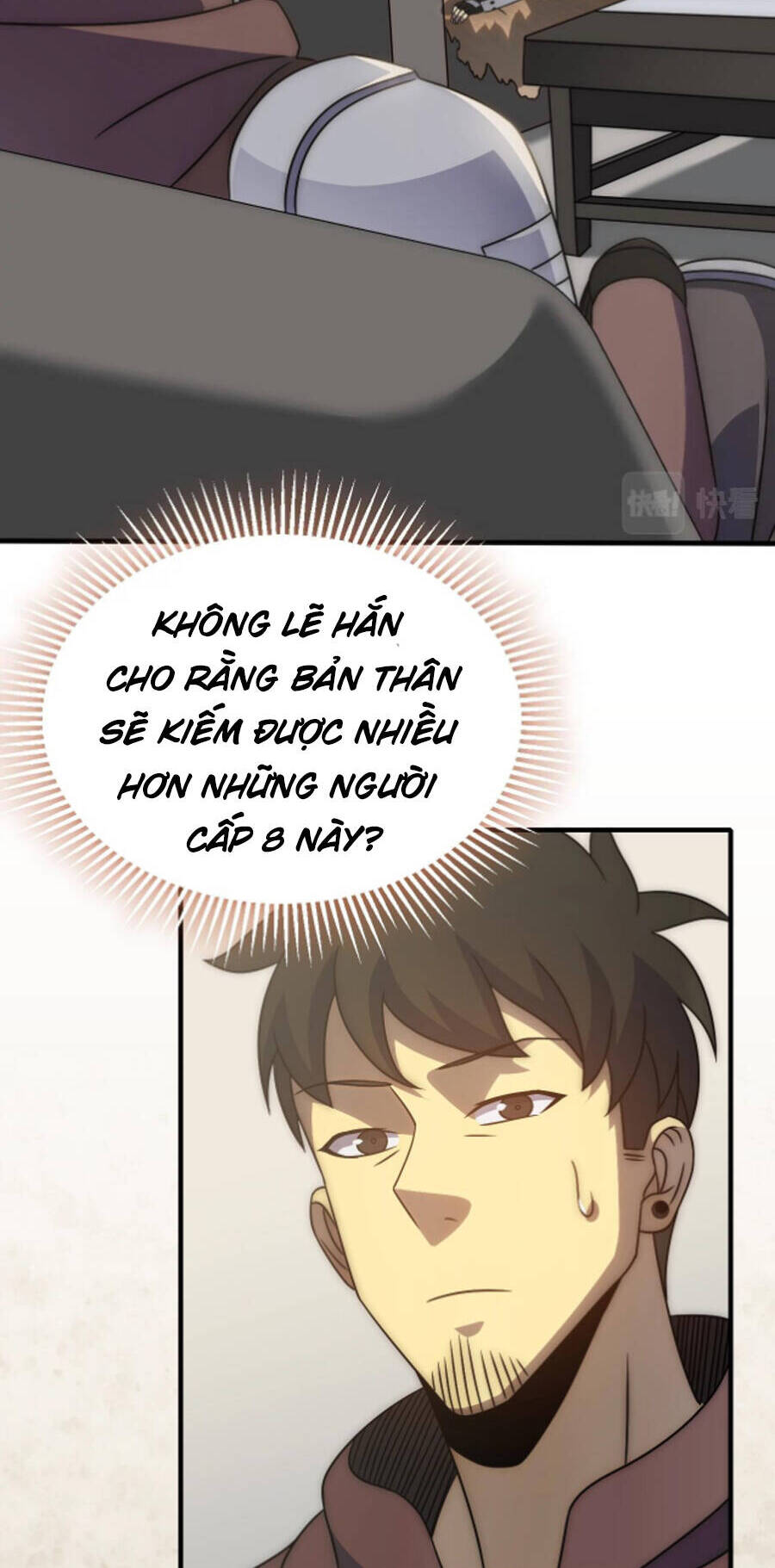 Mạt Thế Đạo Tặc Hành Chapter 42 - Trang 2