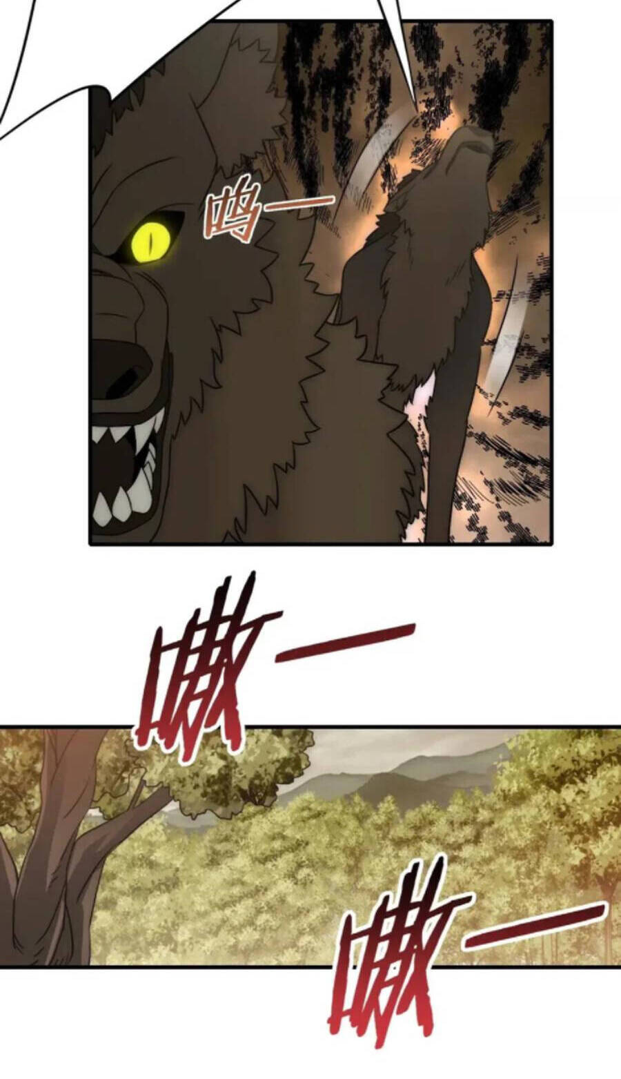 Mạt Thế Đạo Tặc Hành Chapter 43 - Trang 2