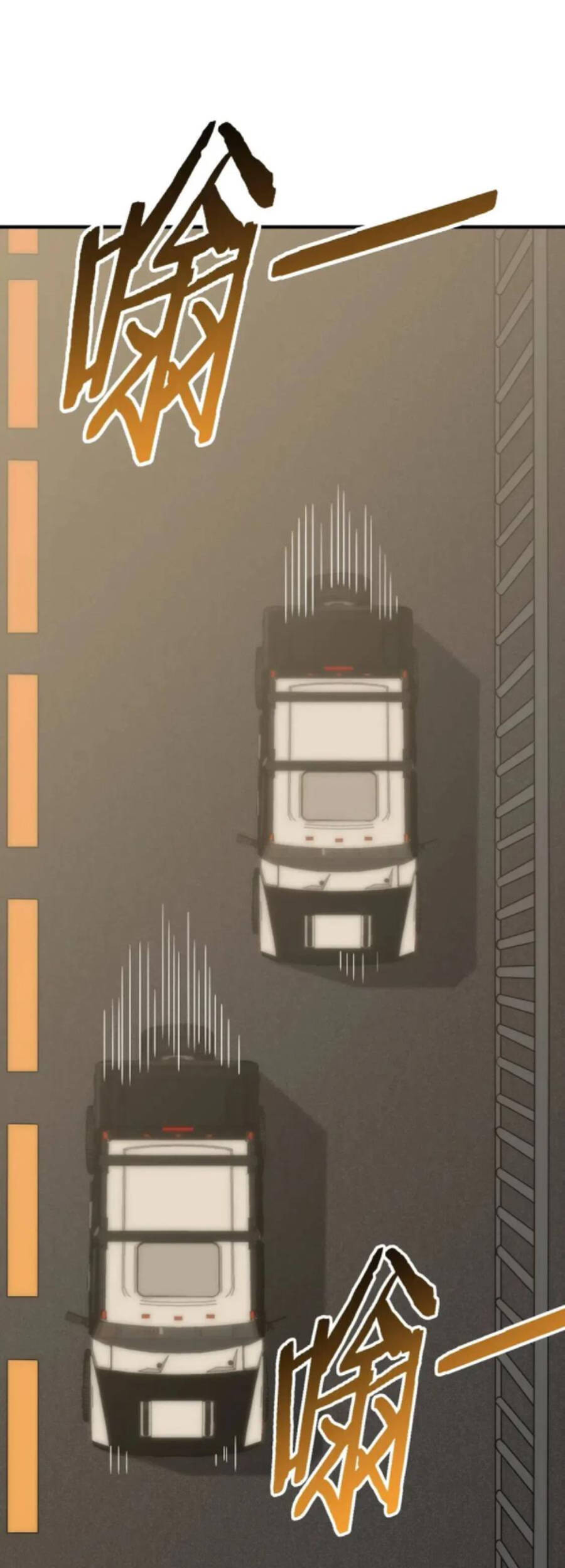 Mạt Thế Đạo Tặc Hành Chapter 43 - Trang 2