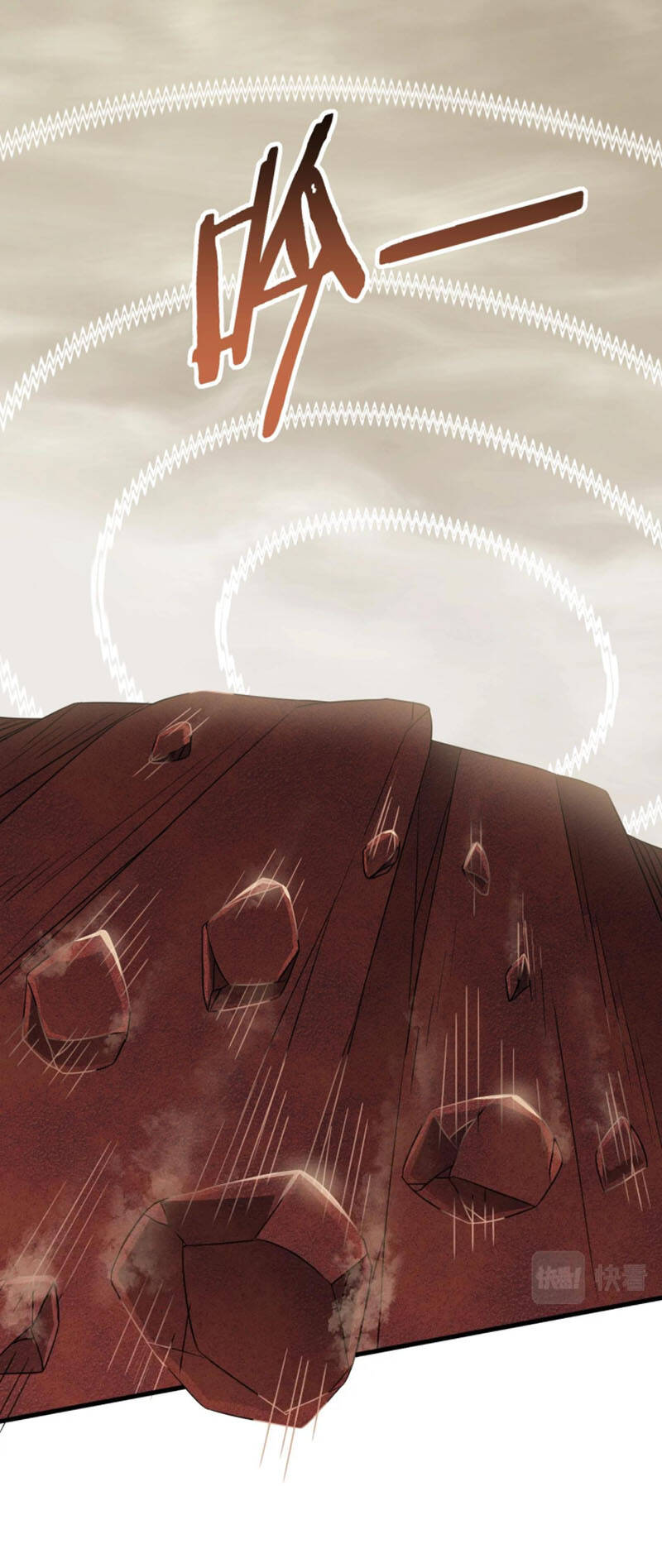 Mạt Thế Đạo Tặc Hành Chapter 45 - Trang 2